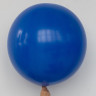Гелиевый шар синий 60 см