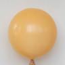 Гелиевый шар персиковый 60 см
